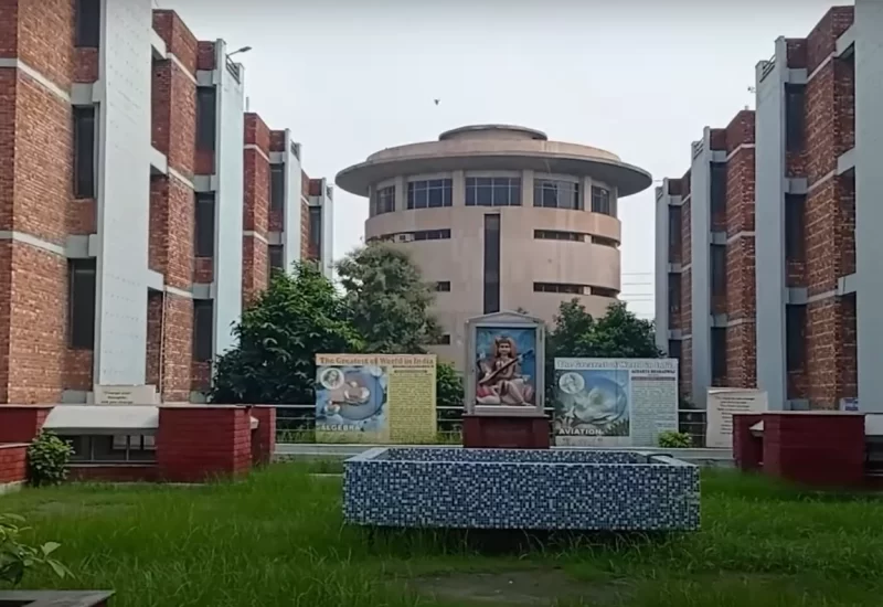 MAIT Delhi Fees Structure 2026