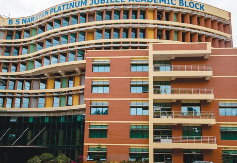 Direct Admission in BMS